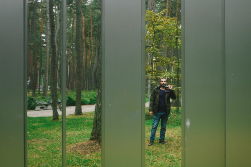 Autorretrato en el bosque de espejos